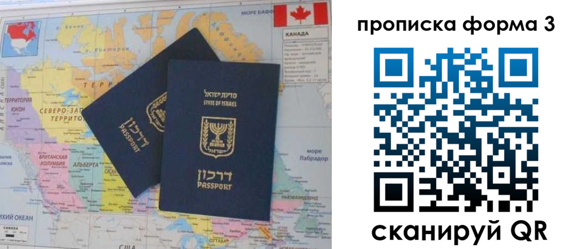форма 3 в Нижней Туре